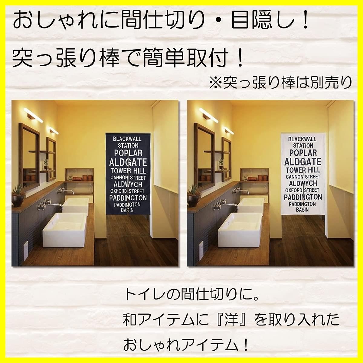 アメリカン
