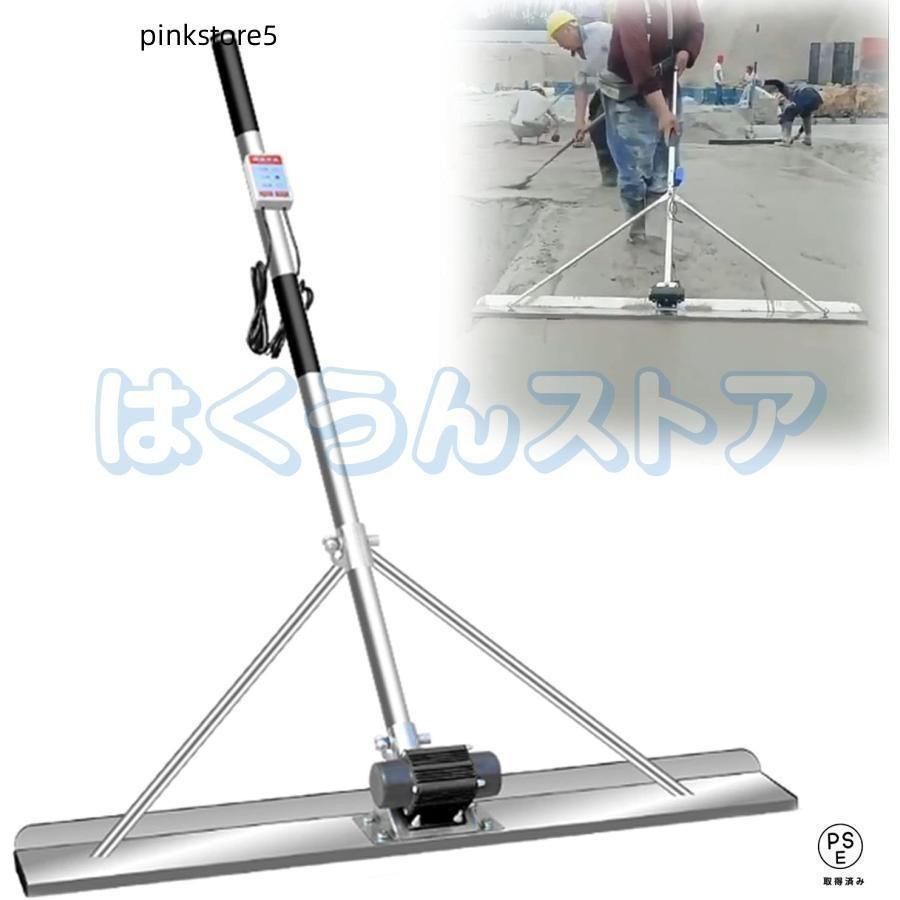 トンボ　タンパー 送料無料トンボ(Tombow) タンパー 全長:1500mm 6.78