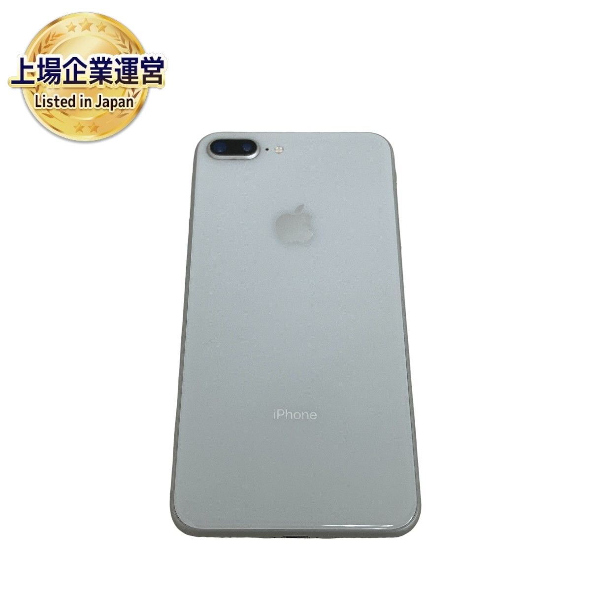 Apple iPhone 8 Plus NQ9L2J/A 64GB SIMフリー スマートフォン スマホ 携帯電話 ジャンク M9336729 -  メルカリ