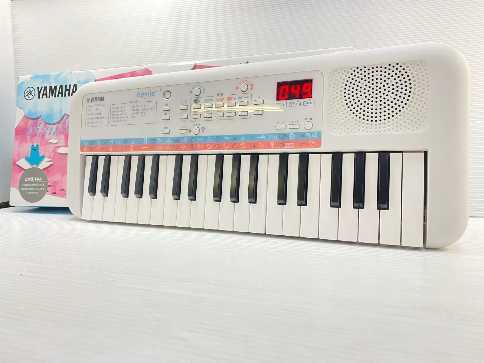 超美品⭐︎PSS-E30 美品　使用期間2ヶ月ほど ヤマハ | Remie（PSS-E30） - ポータブルキーボード - 概要