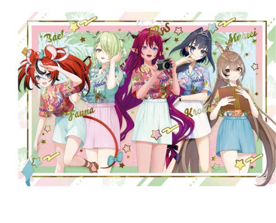 期生別セット販売】ホロライブプロダクション ウエハース