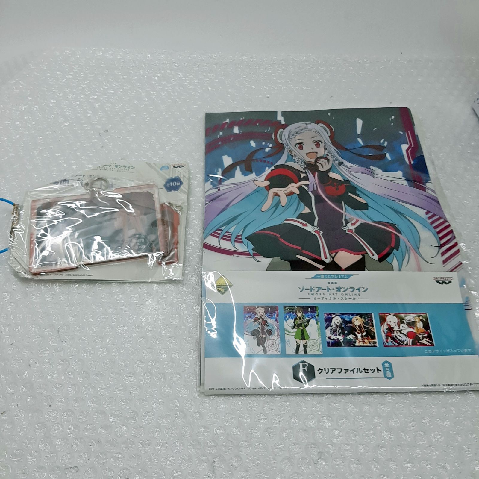 サンプラス SAOﾒﾀﾘﾂｸﾗﾝﾀﾞﾑﾐﾆｼｷｼBOX ソードアート・オンライン