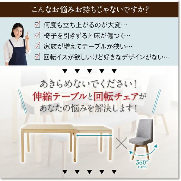 ベンチ1脚 W120-200