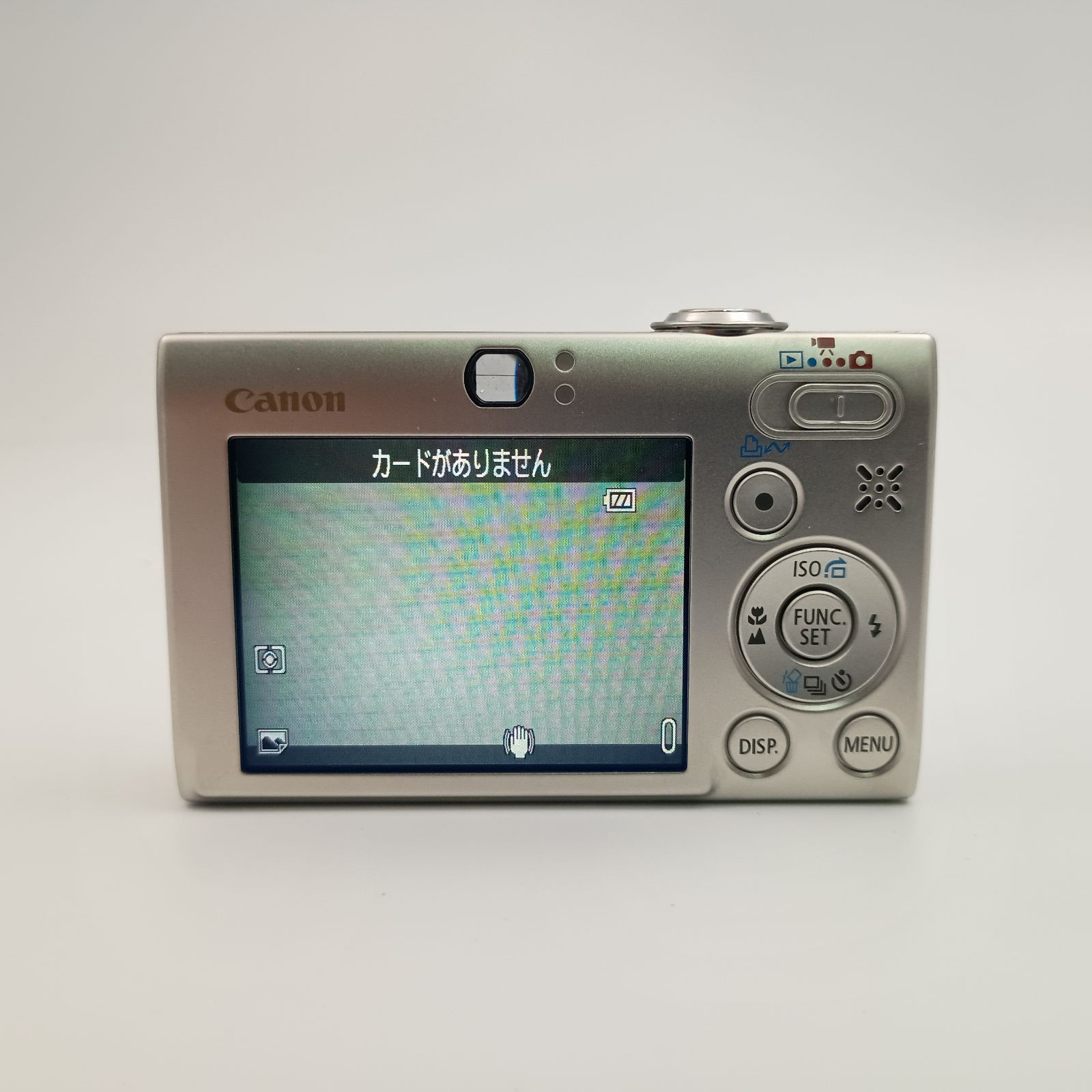 Canon IXY digital 25is シルバー Amazon | Canon デジタルカメラ IXY (イクシ) DIGITAL 25IS