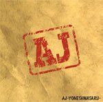 AJ 米田渡 LIVE DVD TOUR 2011 『冒険のスズメ』渡辺英樹 AJ 米田渡 LIVE DVD TOUR 2011 『冒険のスズメ』渡辺英樹