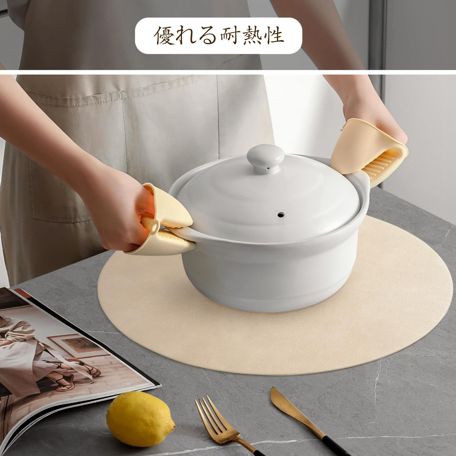 淳一屋 直径38 cm大きいサイズ 円形ランチョンマット シンプル 高質PUレザー 柔軟 贅沢 家庭用 レストラン用 丸洗いOK 断熱 滑り止め 撥水 防汚 清潔しやすい 華やか 飾り 直径 38 cm セット オフホワイト