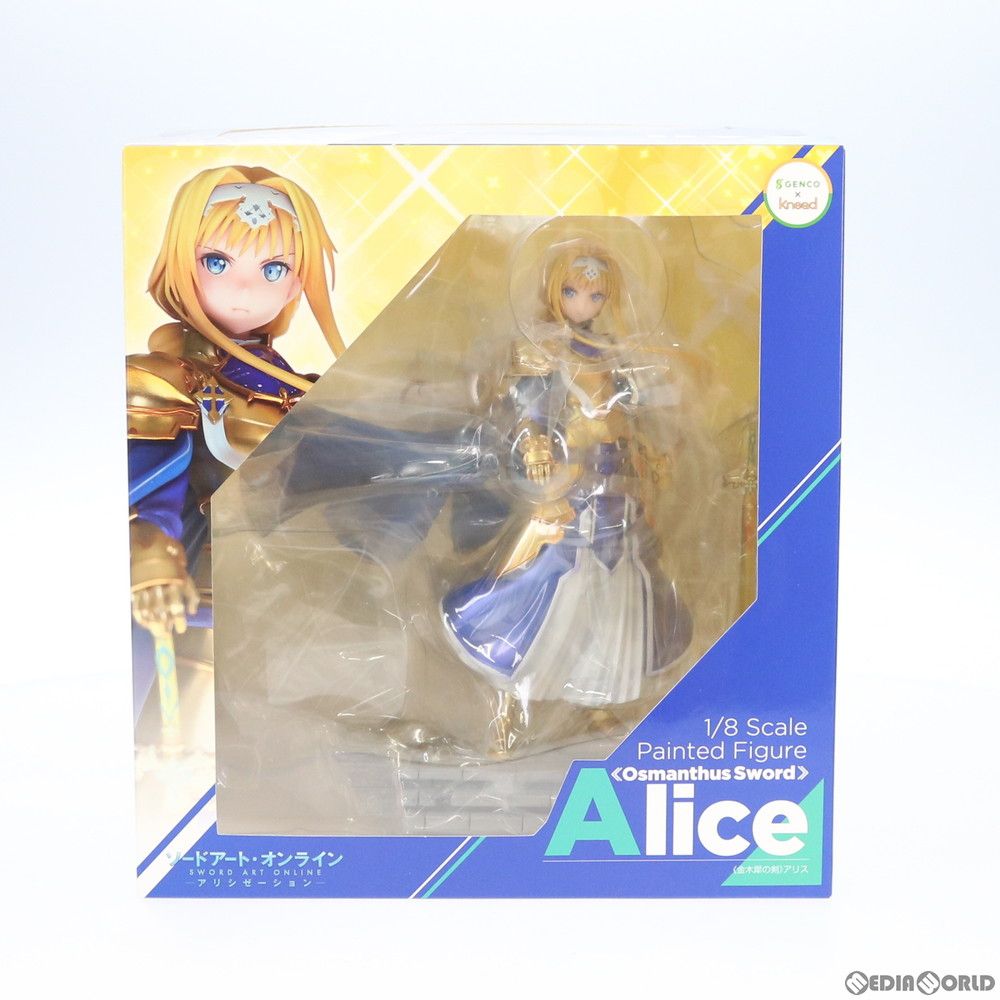 中古】[FIG]金木犀の剣 アリス ソードアート・オンライン アリシ  