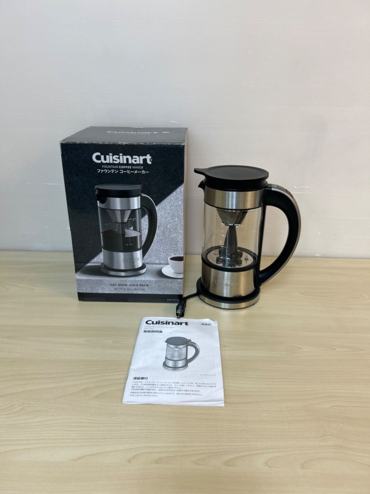 Cuisinart ファウンテンコーヒーメーカー FCC-1KJ 2022年製