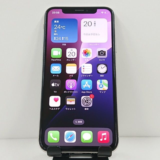 iPhoneXS 64GB ドコモ シルバー 送料無料 本体 c11757