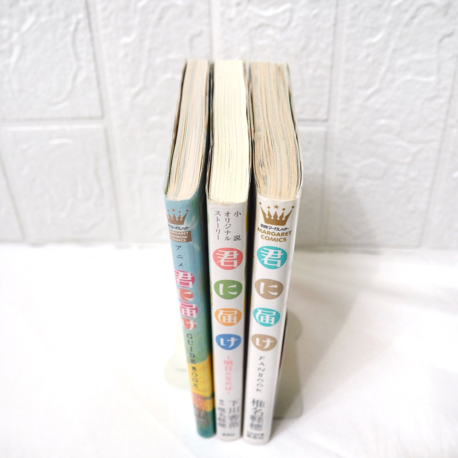 Amazon.co.jp: 君に届け 全30巻 新品セット : 椎名 軽穂: 本