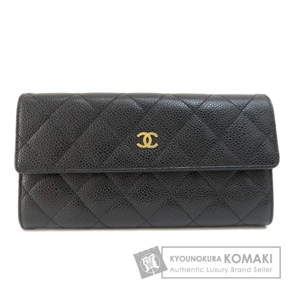 CHANEL シャネル マトラッセ ココマーク ゴールド金具 長財布