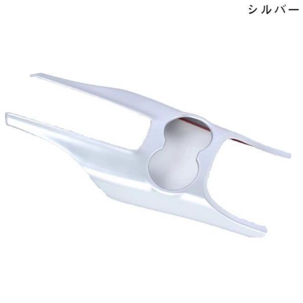 カーボンファイバー