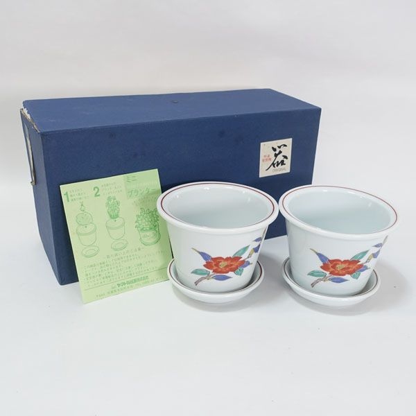 中国 端州名硯 古物 アンティーク 硯 古硯