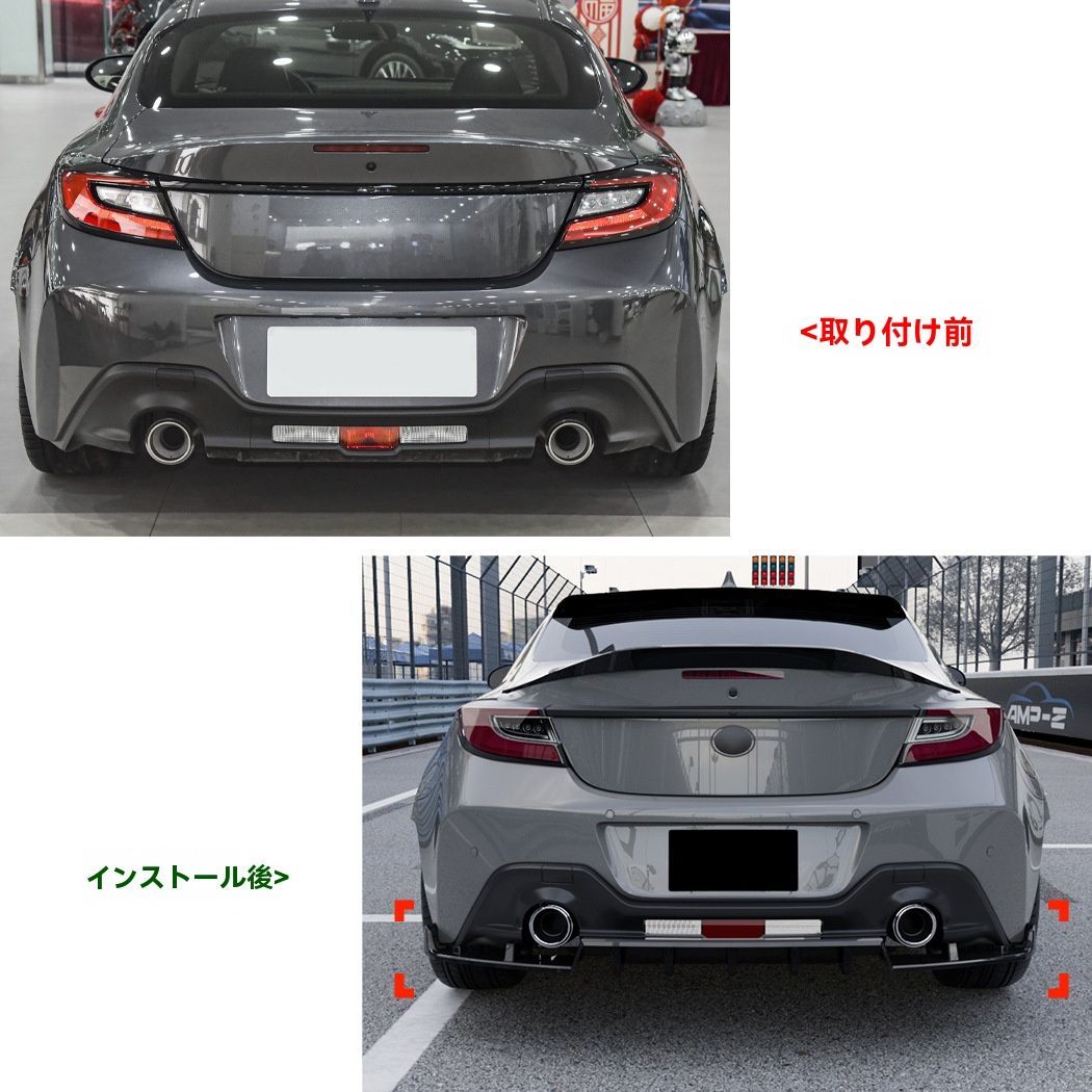 2025 カーボン調