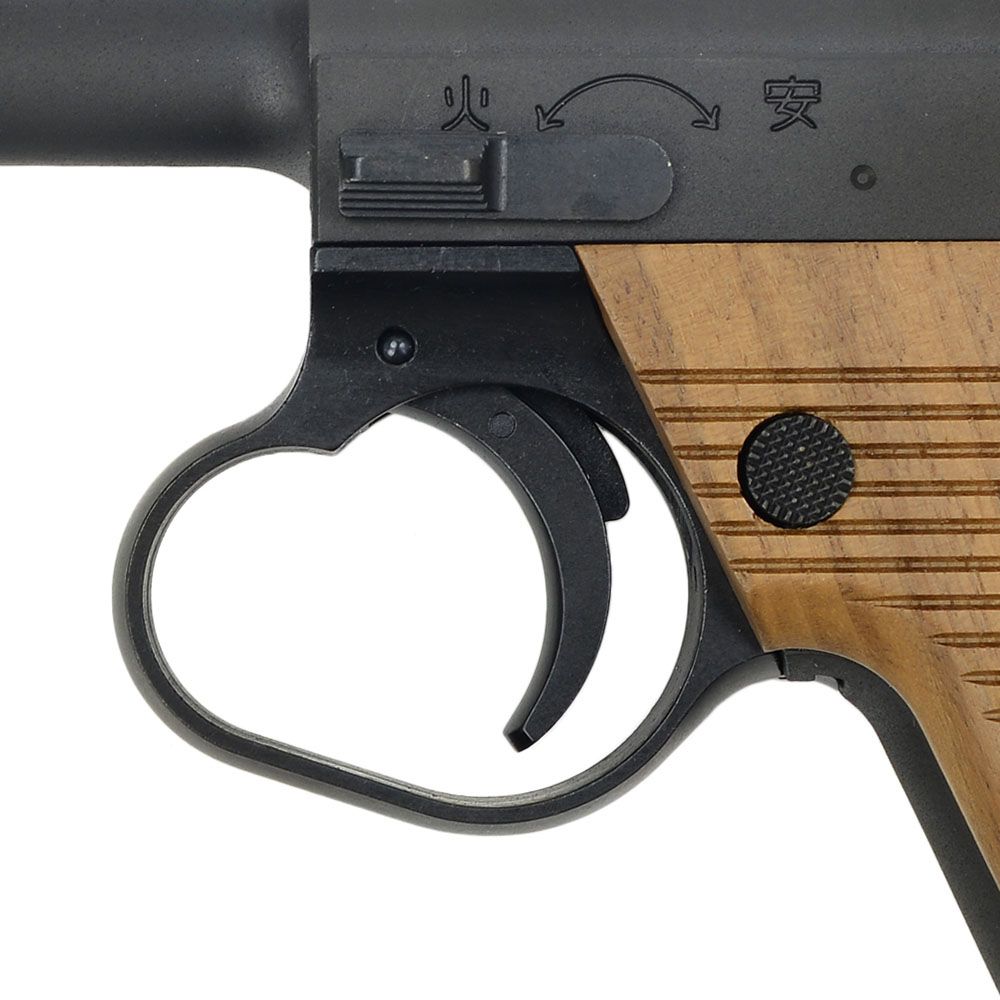 Marushin ガスガン 南部14年式拳銃 後期モデル ブラックHW 04835