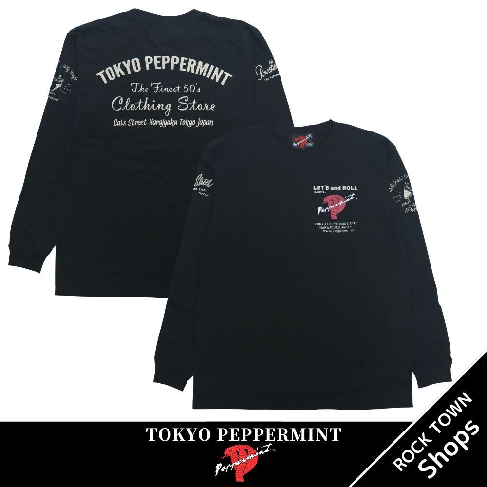 Tシャツ 長袖 FORNT COBRA LS TEE 2 RSN-7430 TOKYO PEPPERMINT ロカビリーファッション