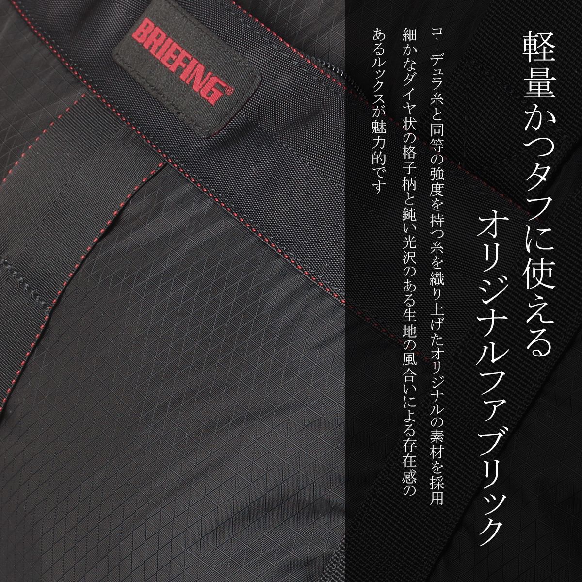 ソリッドライト