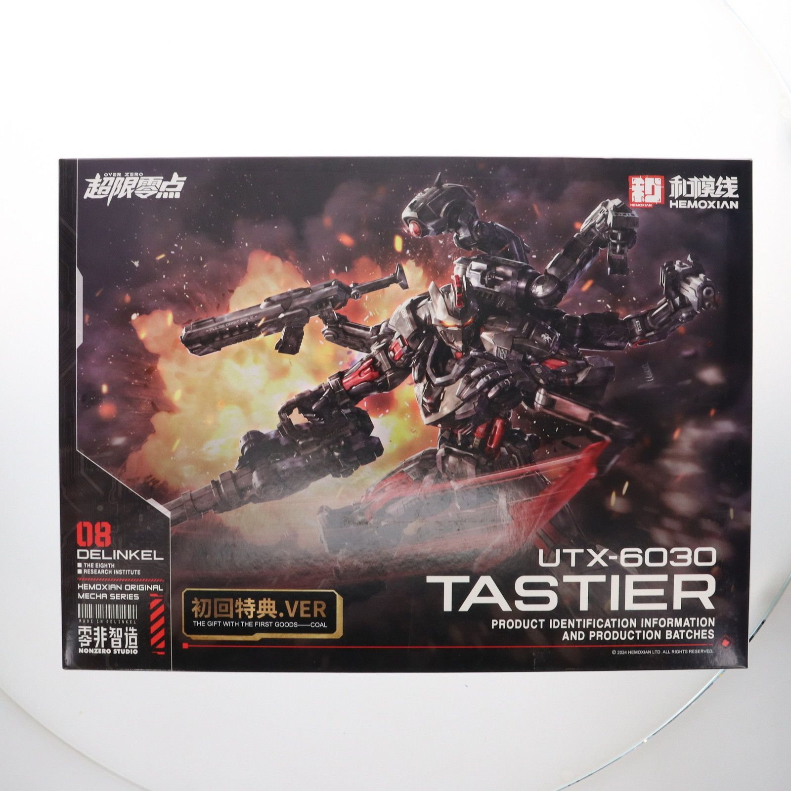 1/10 TASTIER(初回限定版セット) 超限零點/OVER ZERO プラモデル