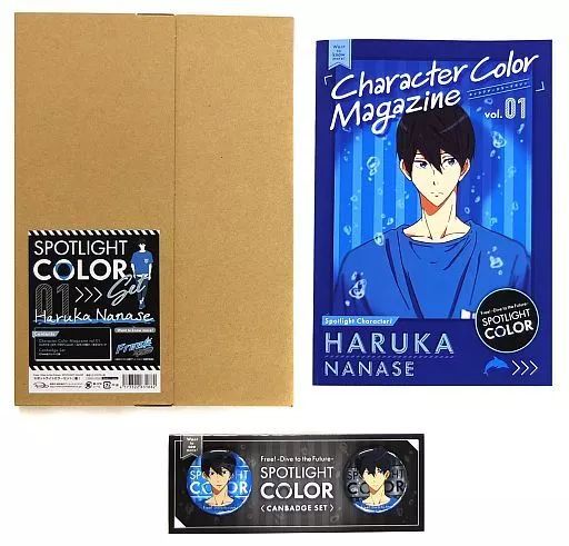 新品】Free! SPOTLIGHT COLOR Set桐嶋郁弥 free! 桐嶋郁弥 スペシャル