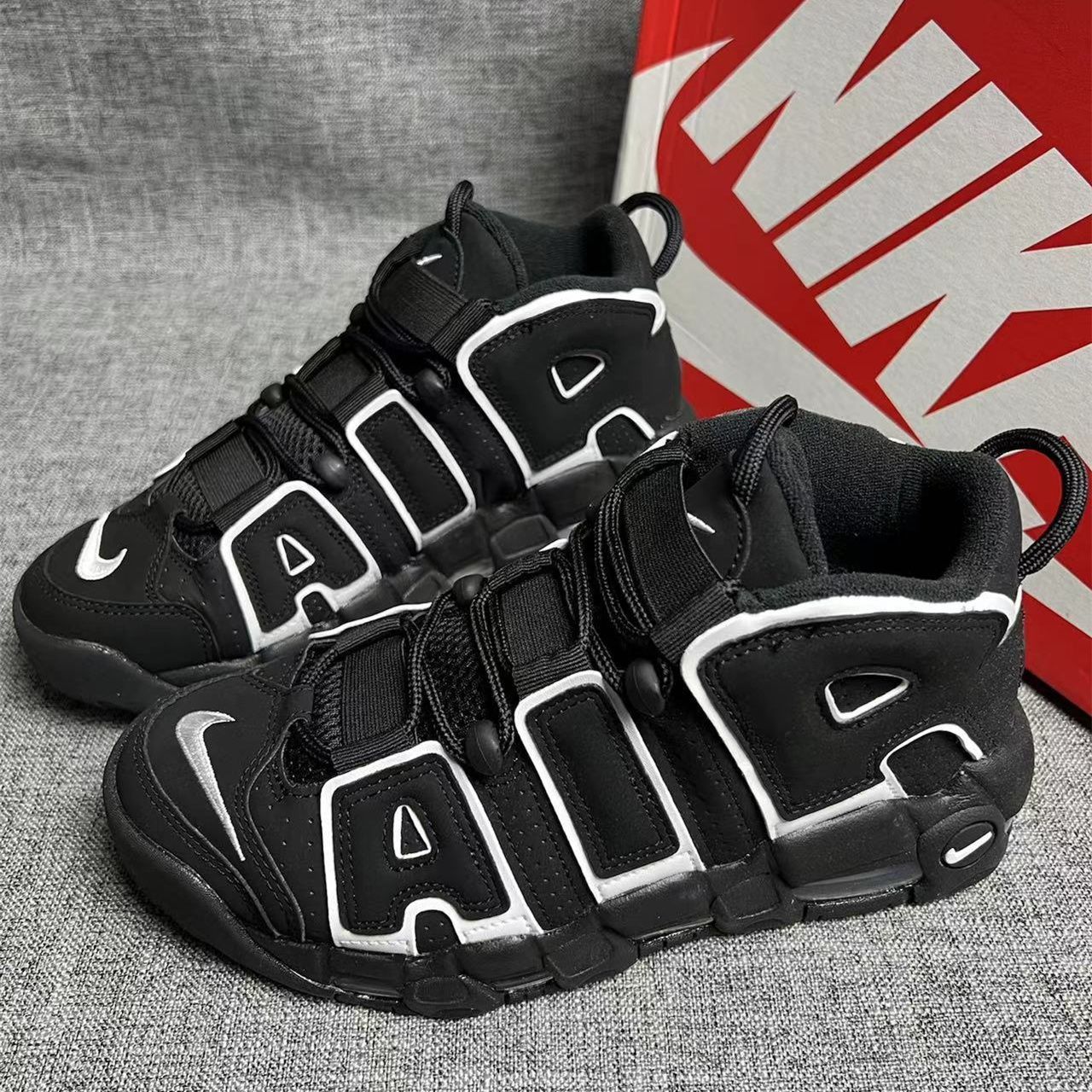 Nike Air More Uptempo 