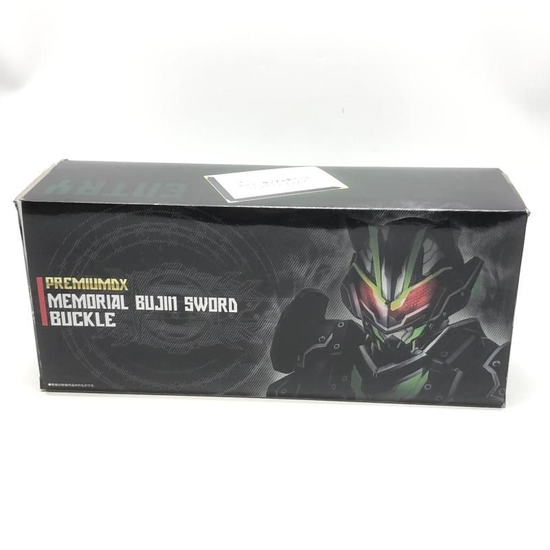 PREMIUM DX メモリアルブジンソードバックル　未開封 新品、未開封】PREMIUM DX メモリアルブジンソードバックル