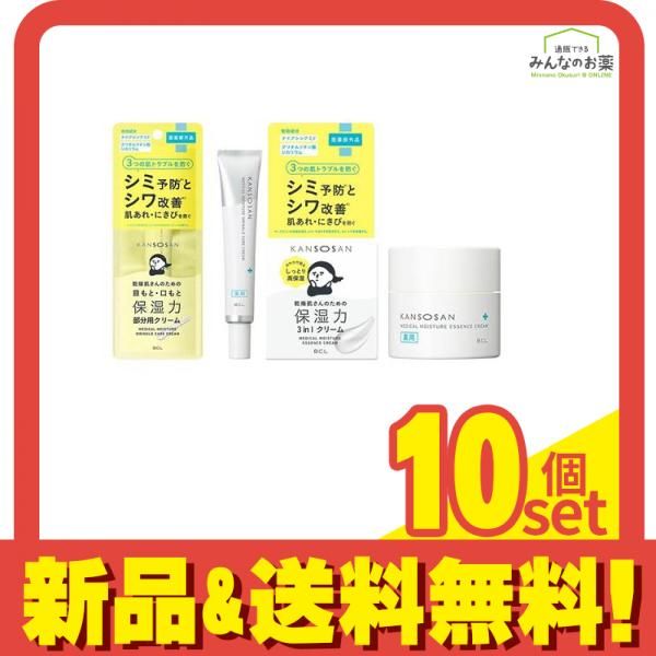 名曲 街のうた | 株式会社 ラジオ関西プロダクツ 【送料・税込み