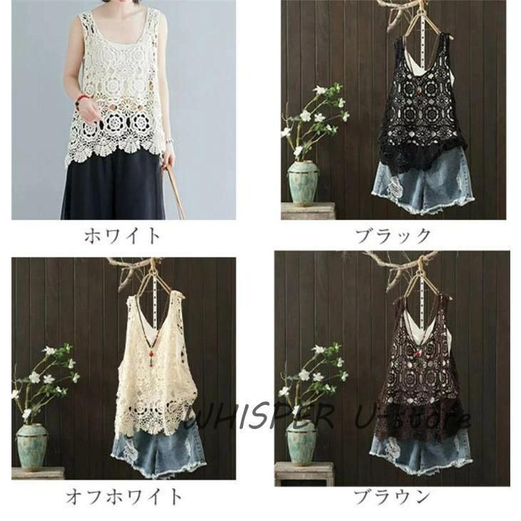 ▪️美品▪️DRESS ファン付きベスト セール】デザインVネックベスト（ベスト）｜notch.（ノッチ）の