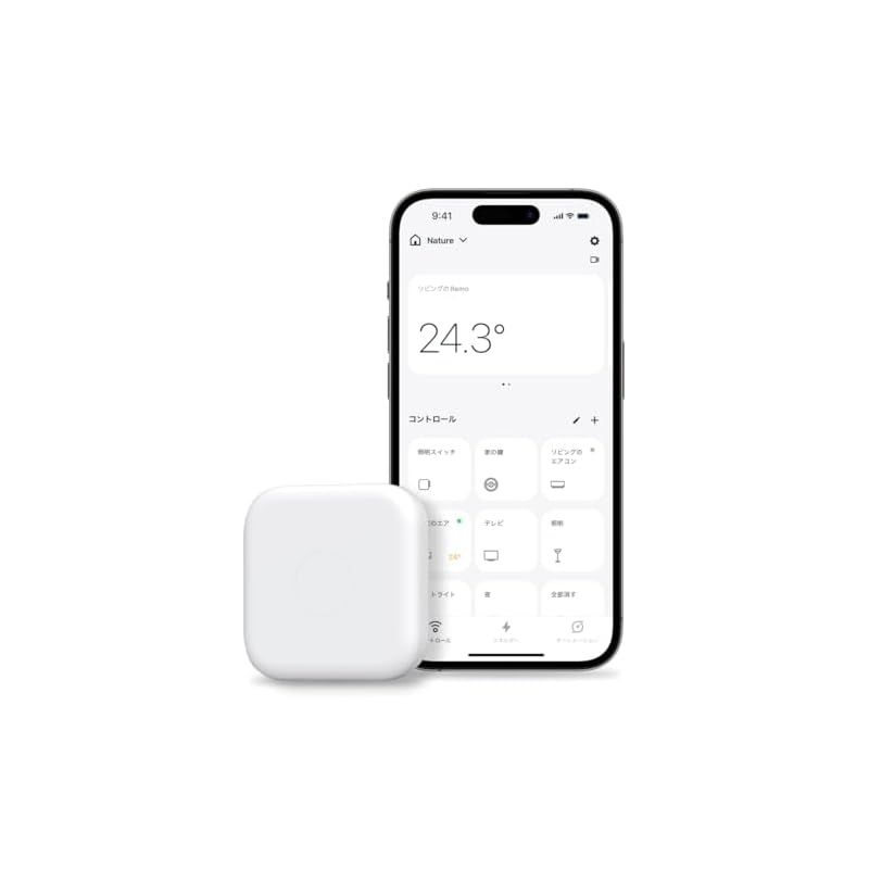 Nature Remo mini 2 ネイチャーリモ スマートリモコン 温度センサー搭載 お子様やペットの室温管理に アレクサ|Google Home|Siri対応 Remo-2W2 0