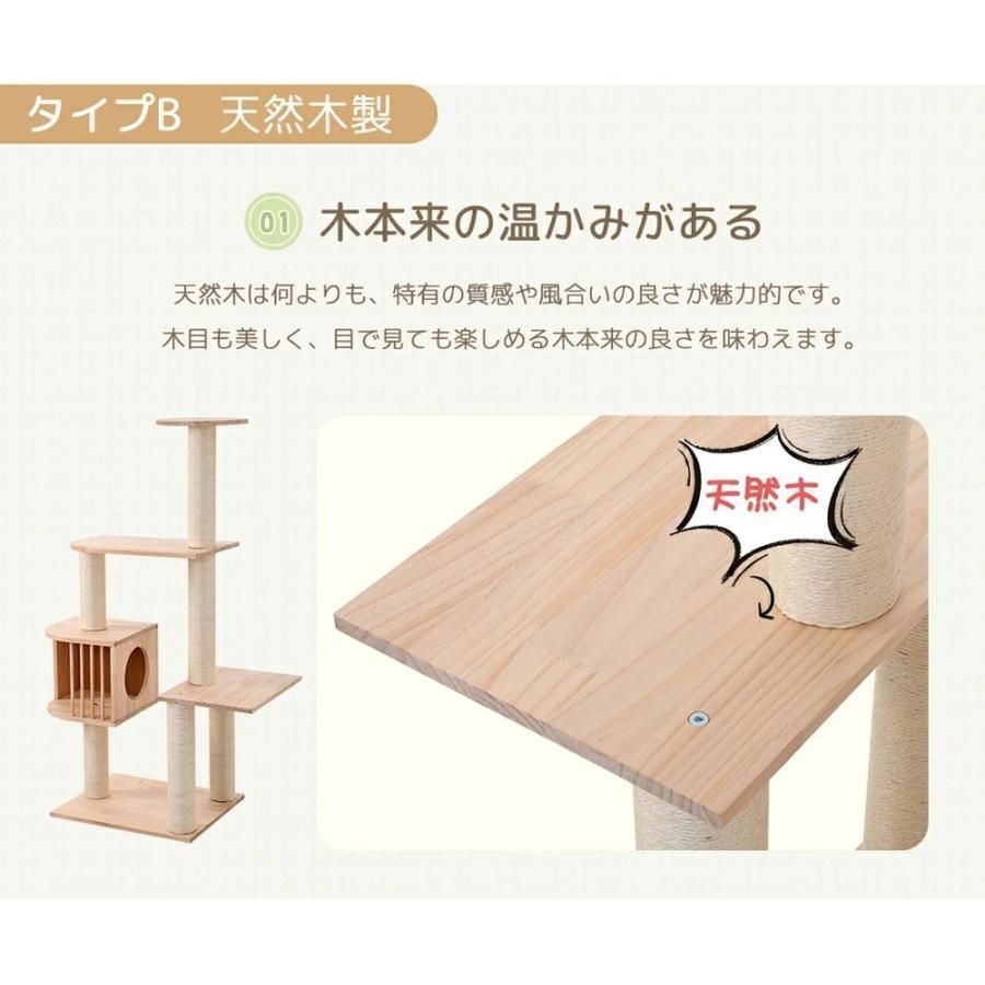おしゃれ
