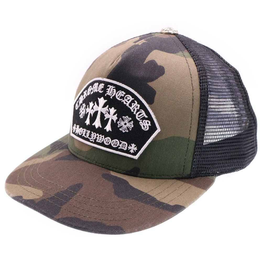 クロムハーツ　キャップ　クロスモチーフ　Chrome Hearts Chrome Hearts クロムハーツ クロスモチーフ キャップ - メルカリ