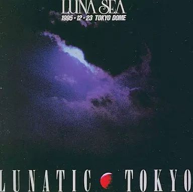 LUNA SEA SLAVE 限定GIG 2013 DVD DVD LUNA SEA SLAVE 限定GIG 2013