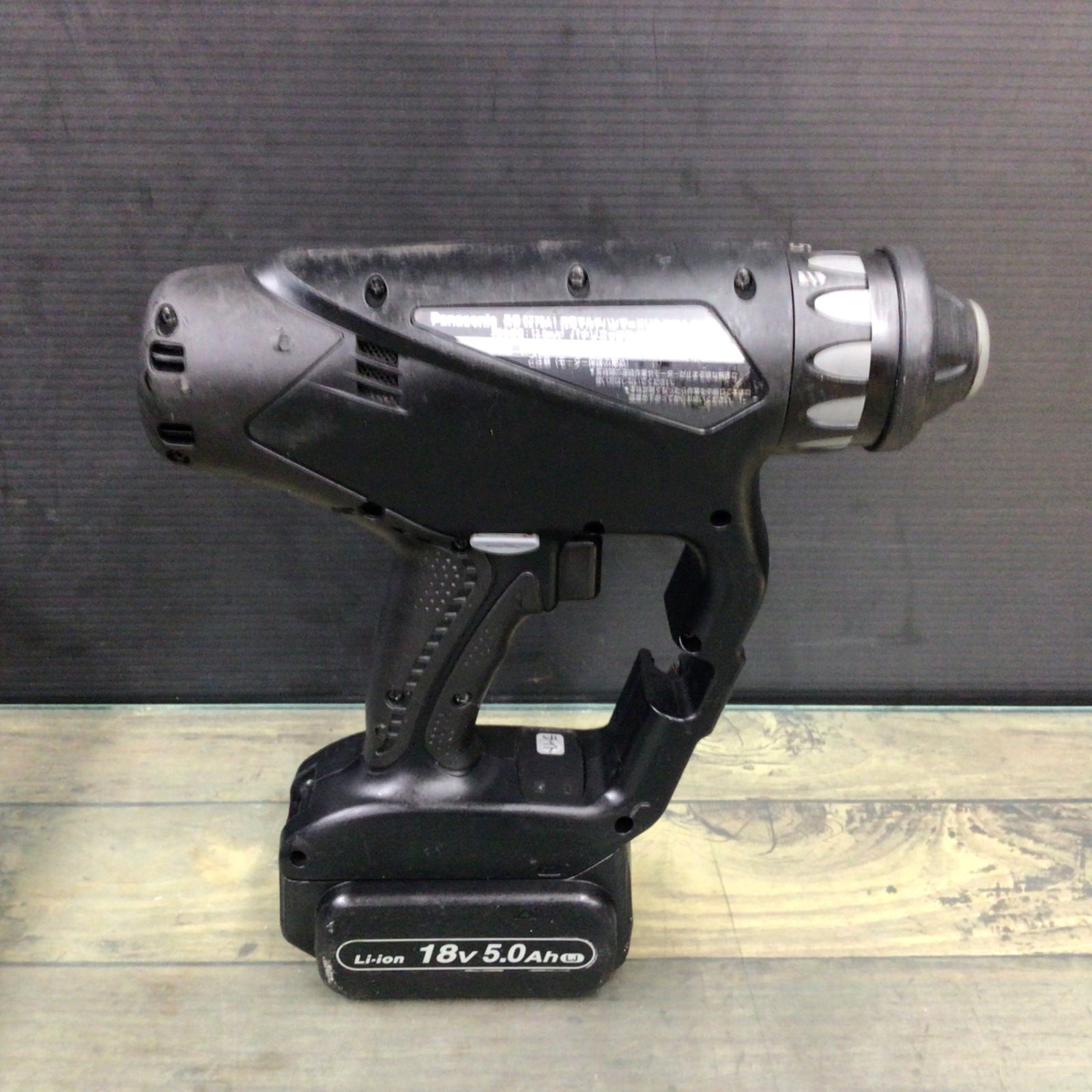 【 USED 】 Panasonic パナソニック 　充電式 マルチハンマドリル　EZ7840 【博多店】 SDSプラス　★ 14.4V 4.2Ahバッテリー 2個付き★ Panasonic EZ78A1 充電式マルチハンマドリル（14,4V&frasl;18V兼用デュアル