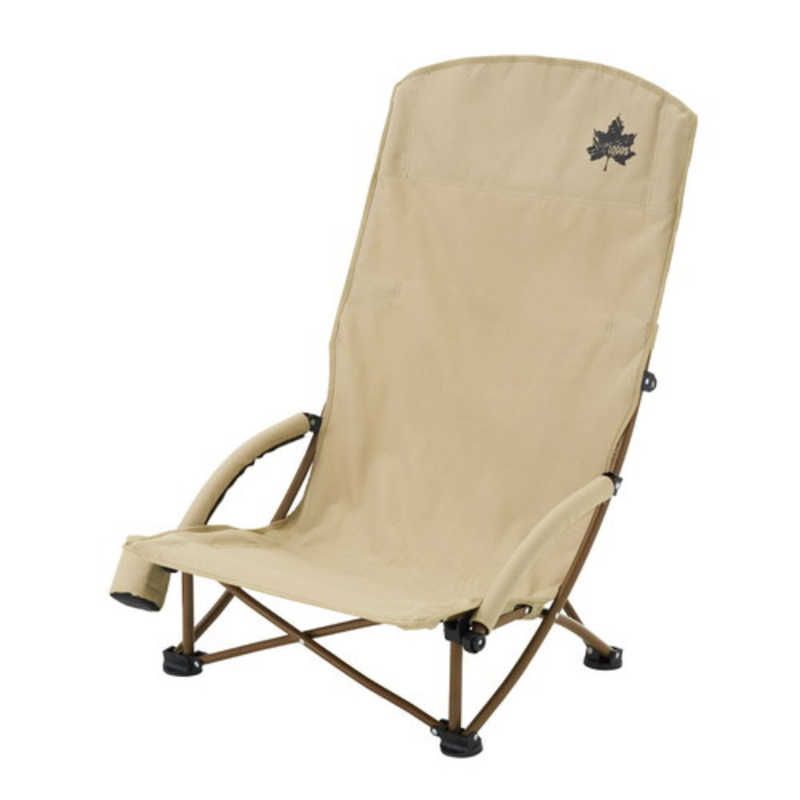 ラタンのガーデンチェア 本物の籐 ホワイトxレッド 庭 テーブル