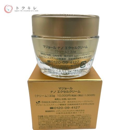 マジョール ナノエクセルクリーム (新品未開封) 未開封マジョールナノエクセルクリーム 33g