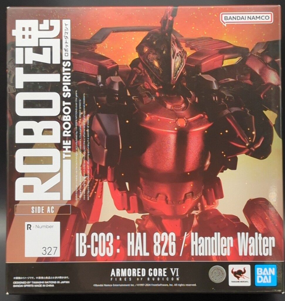 ROBOT魂(SIDE AC) IB-C03: HAL 826 / Handler Walter(ハンドラー