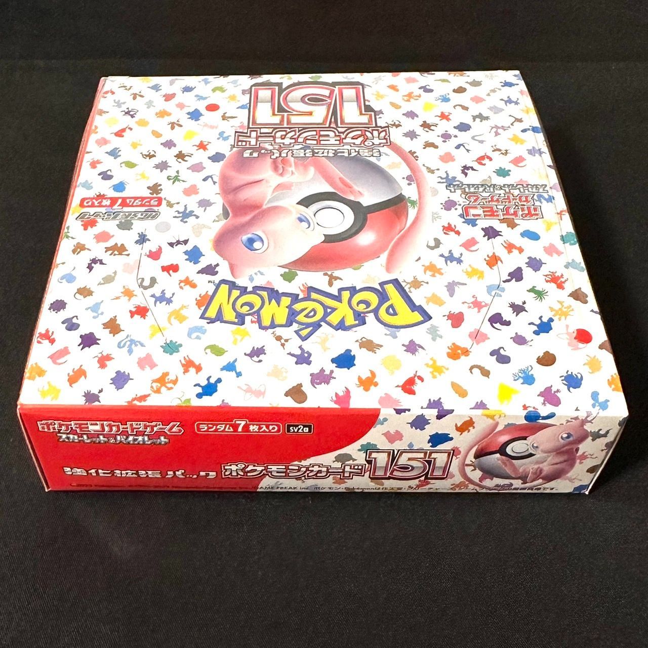 ポケモンカード151 未開封BOX シュリンク付き 傷あり - メルカリ
