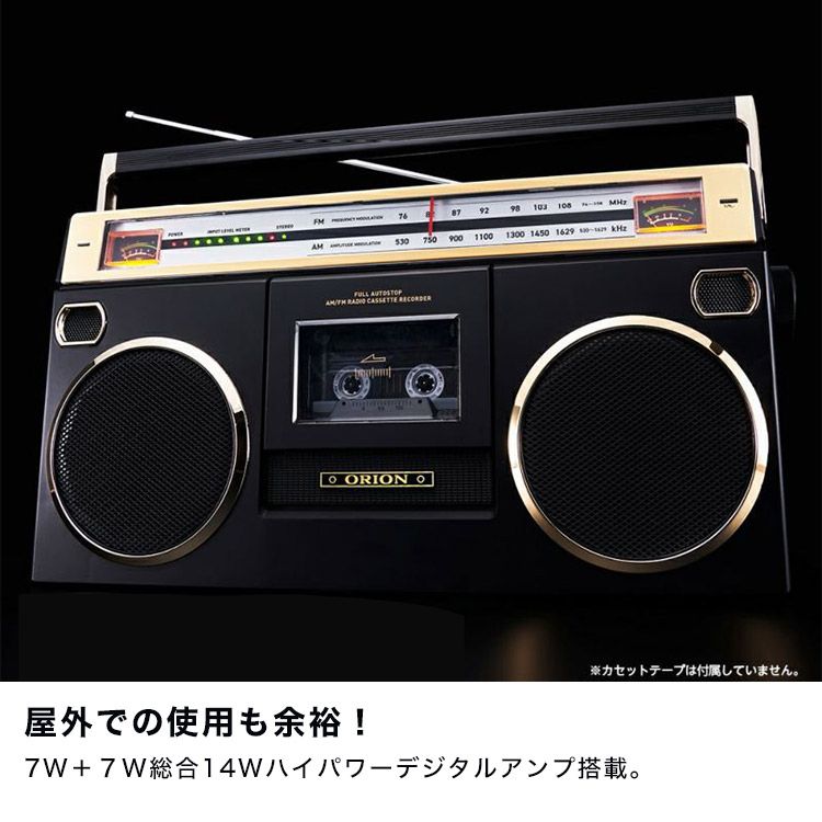 ORION Bluetoothラジカセ FM/AMカセットデッキ ORION Bluetoothラジカセ FM/AMカセットデッキ オリオン