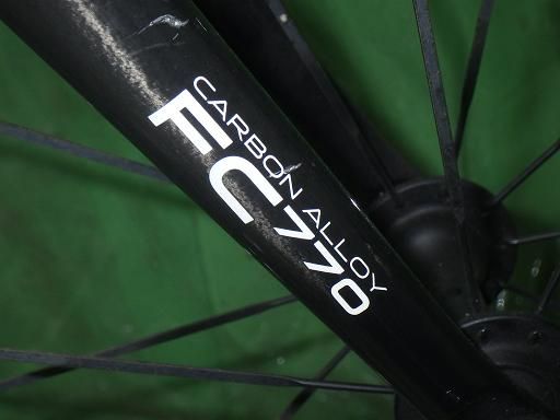 ROUBAIX