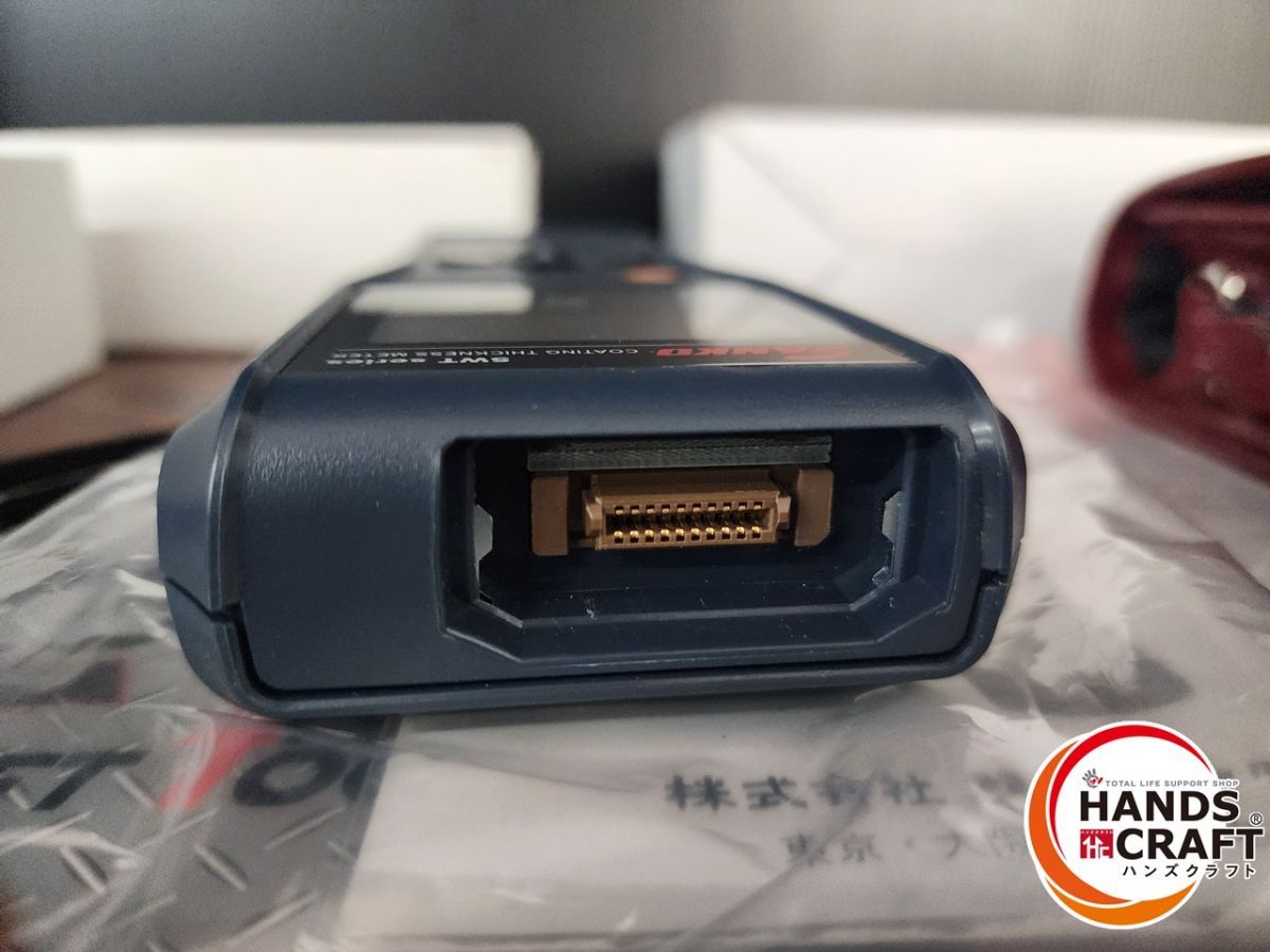 SFe-2.5