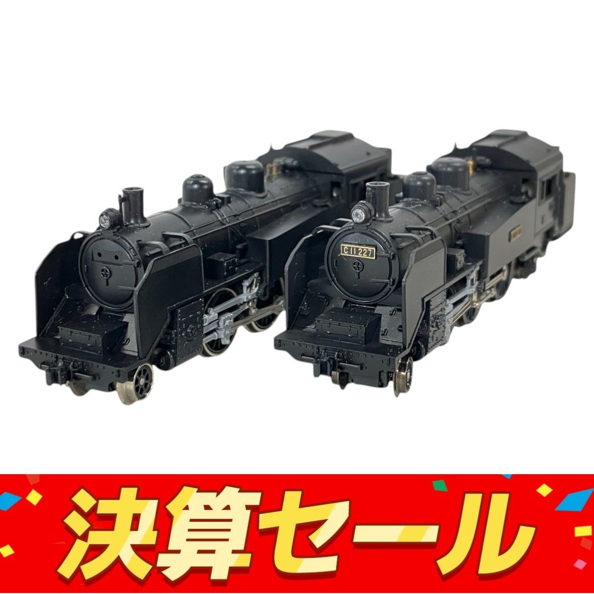 誕生日プレゼント KATO 2002 Nゲージ 鉄道模型 カトー 2点セット 蒸気機関車 C11 鉄道模型