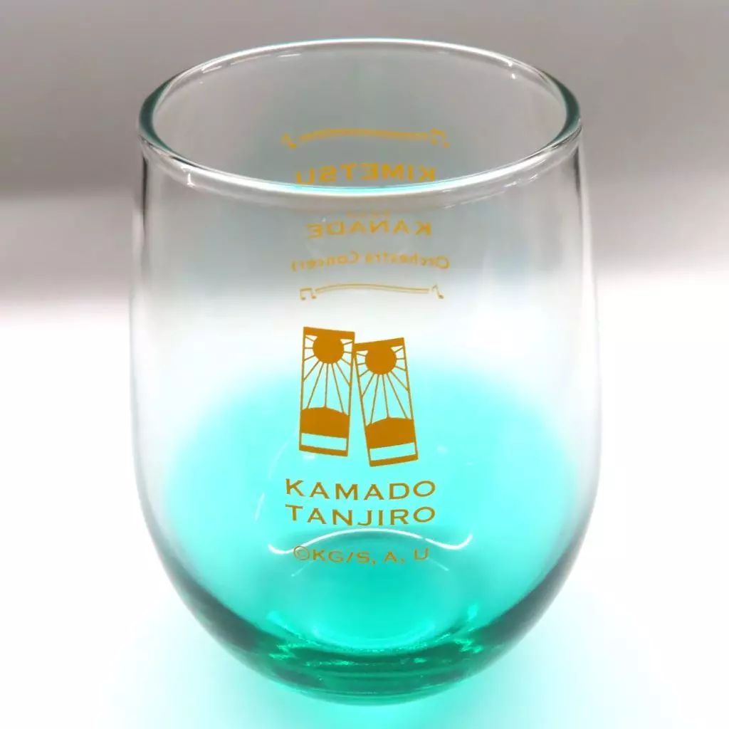 竈門炭治郎 中古】グラス 竈門炭治郎 グラデーショングラス 「鬼滅の刃