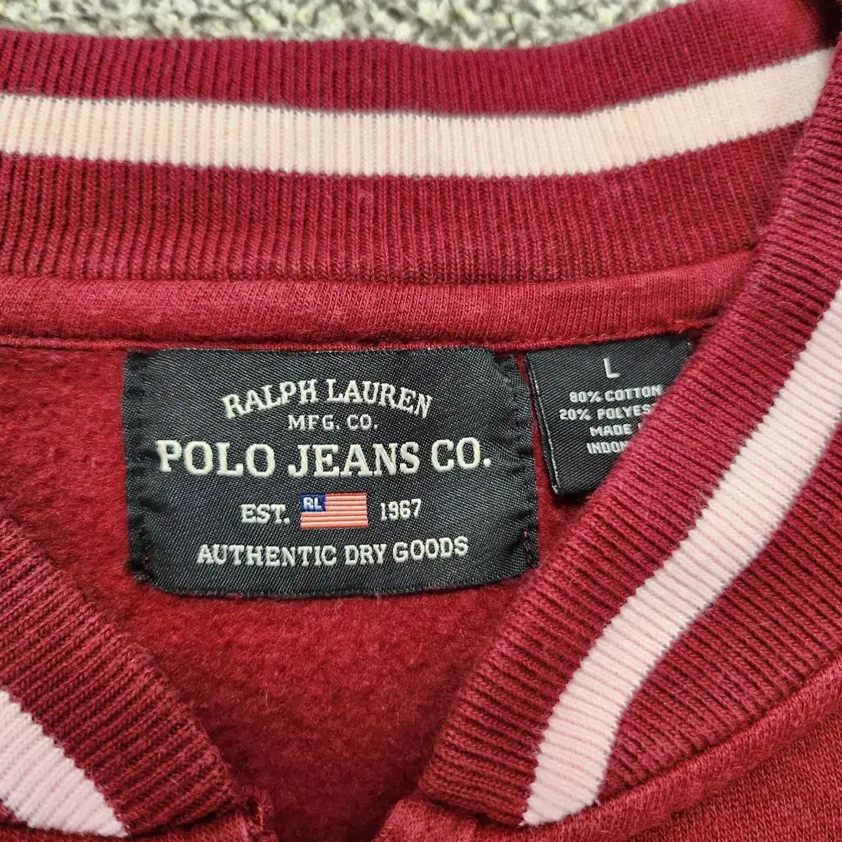 Polo Jeans(ポロジーンズ) ハーフジップ スウェット
