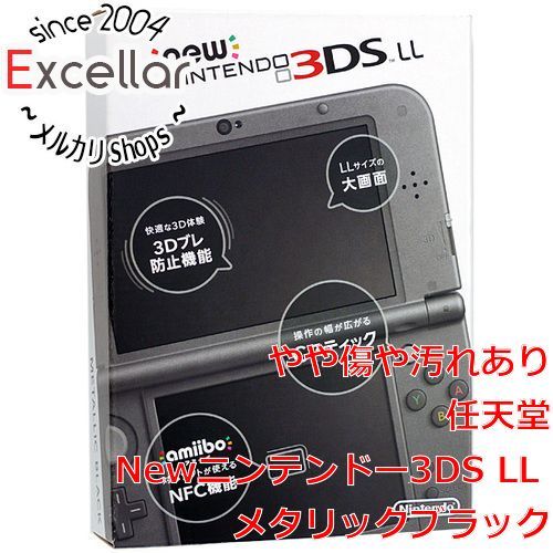 Nintendo NEW ニンテンドー 3DS ブラック Amazon | New ニンテンドー3DS LL メタリックブラック | ゲーム