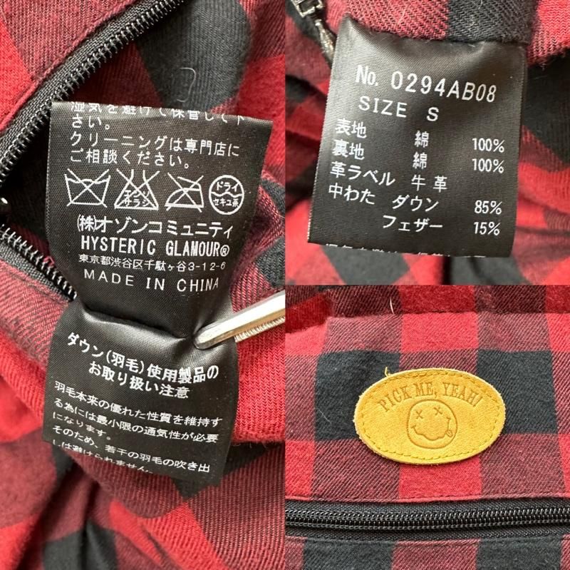 HYSTERIC GLAMOUR ヒステリックグラマー ジャケット、上着