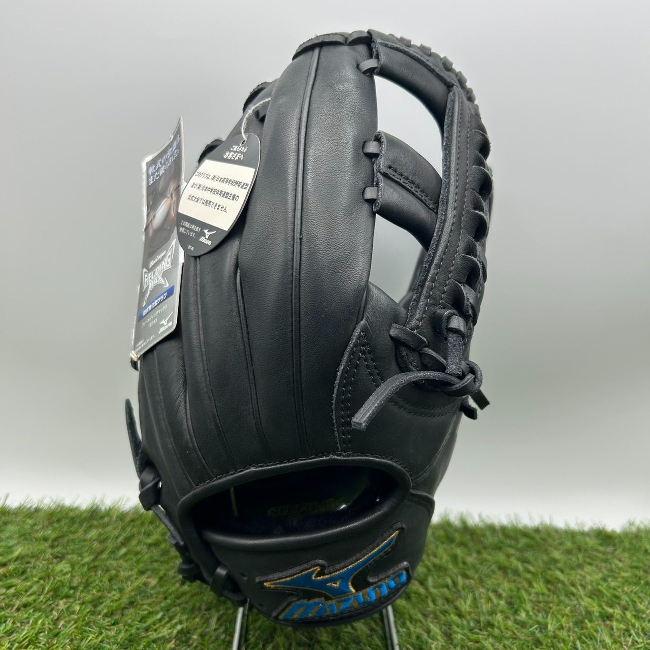 値下げ中【軟式野球グローブ】ミズノ フィールディングマックス マジッククロウ M0456) Mizuno ミズノ ビュウリーグ フィールディングマックス