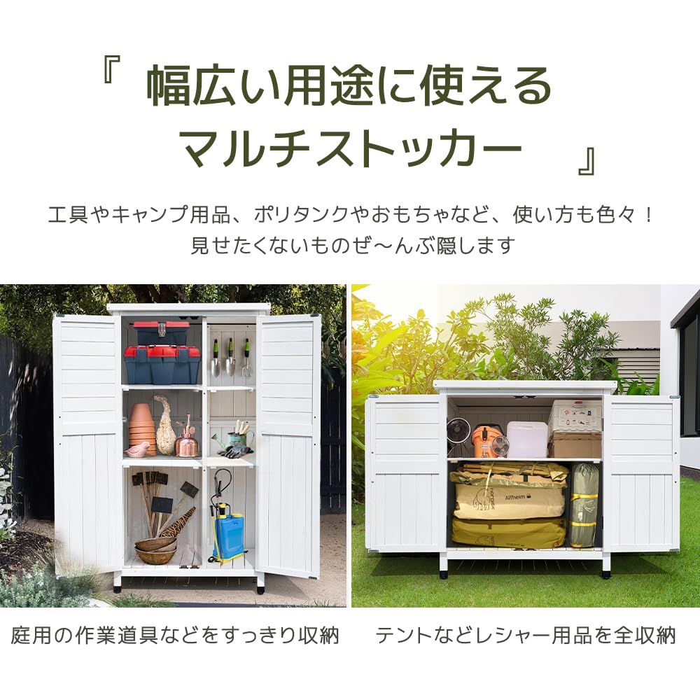 ウッドストッカー ウッド