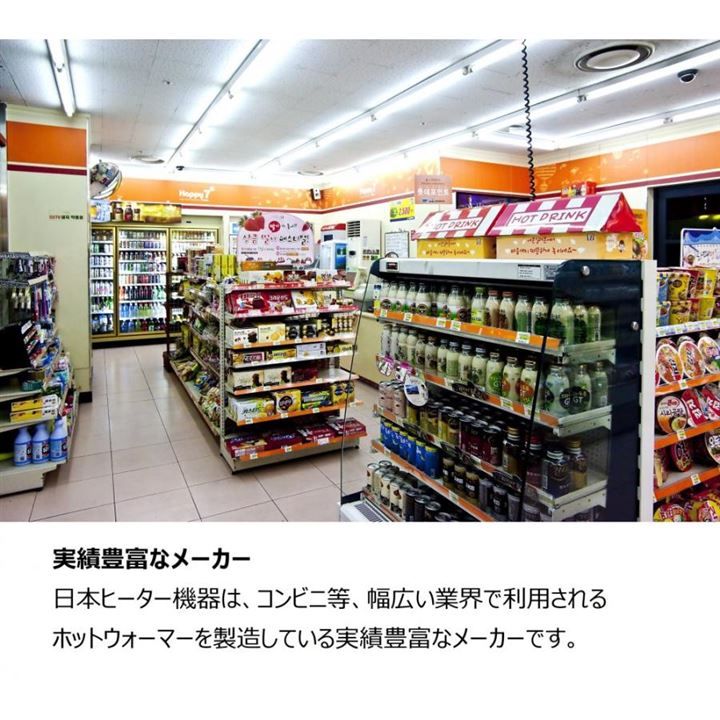 缶ウォーマー 2段