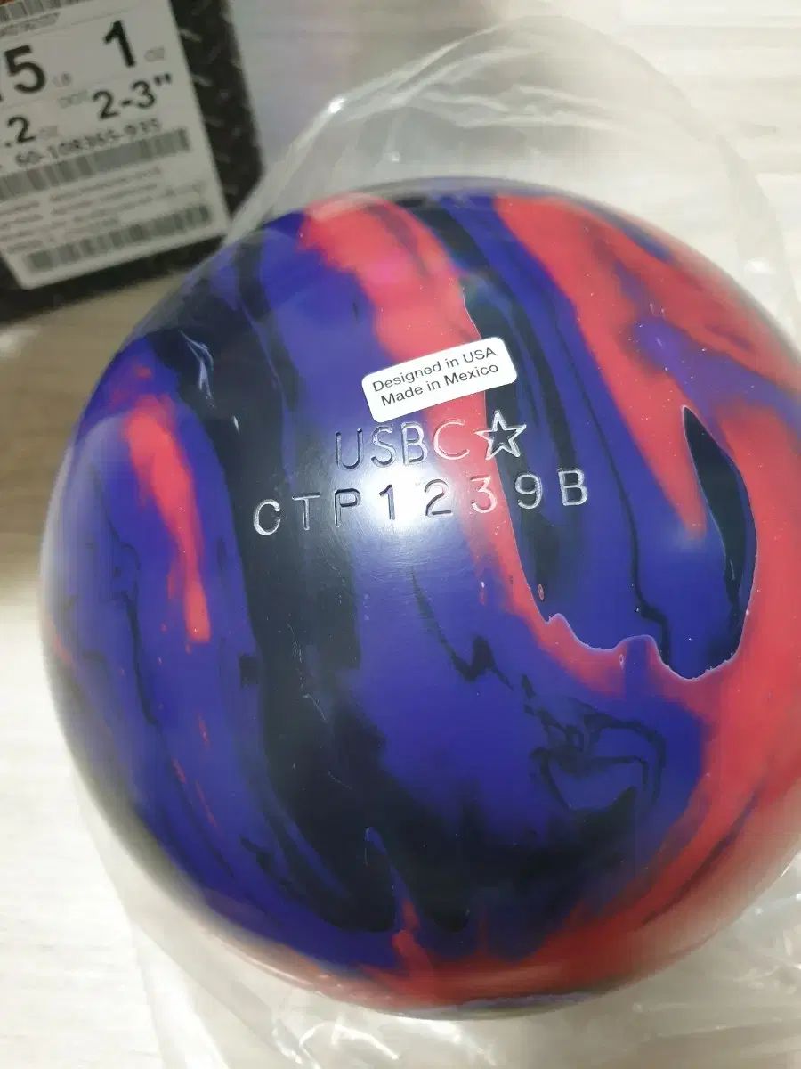  エフェクト 15 ポンド ボウリング スポーツ