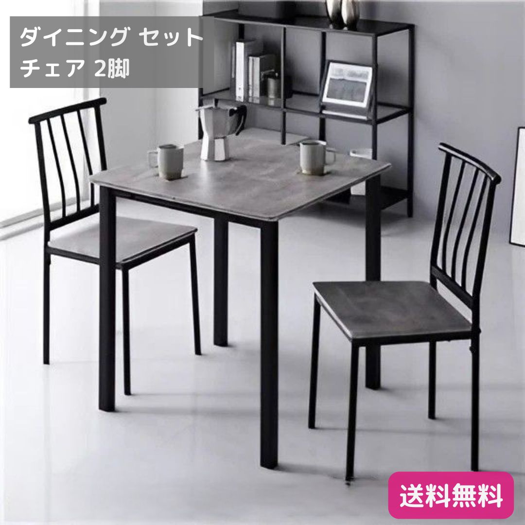 ACTUS アクタス ダイニングテーブル モダン 木目調 家具 G025 2025年