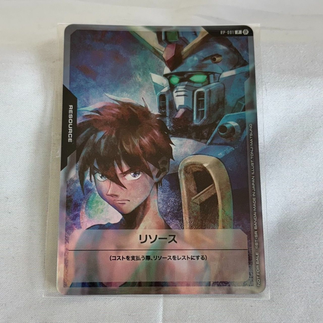 ガンダムカードゲーム リソースカード ヒイロ・ユイ&ウイングガンダム 9枚セット ガンダムカードゲーム RP-001 リソース ヒイロ&ウイングガンダム